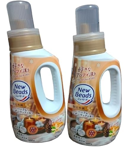 Amazon | ニュー ビーズバニラ＆シダーウッドの香り690g本体 | ノー